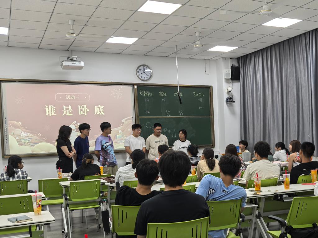 伟德国际BETVlCTOR