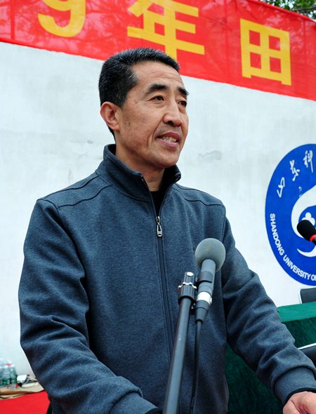 伟德国际BETVlCTOR