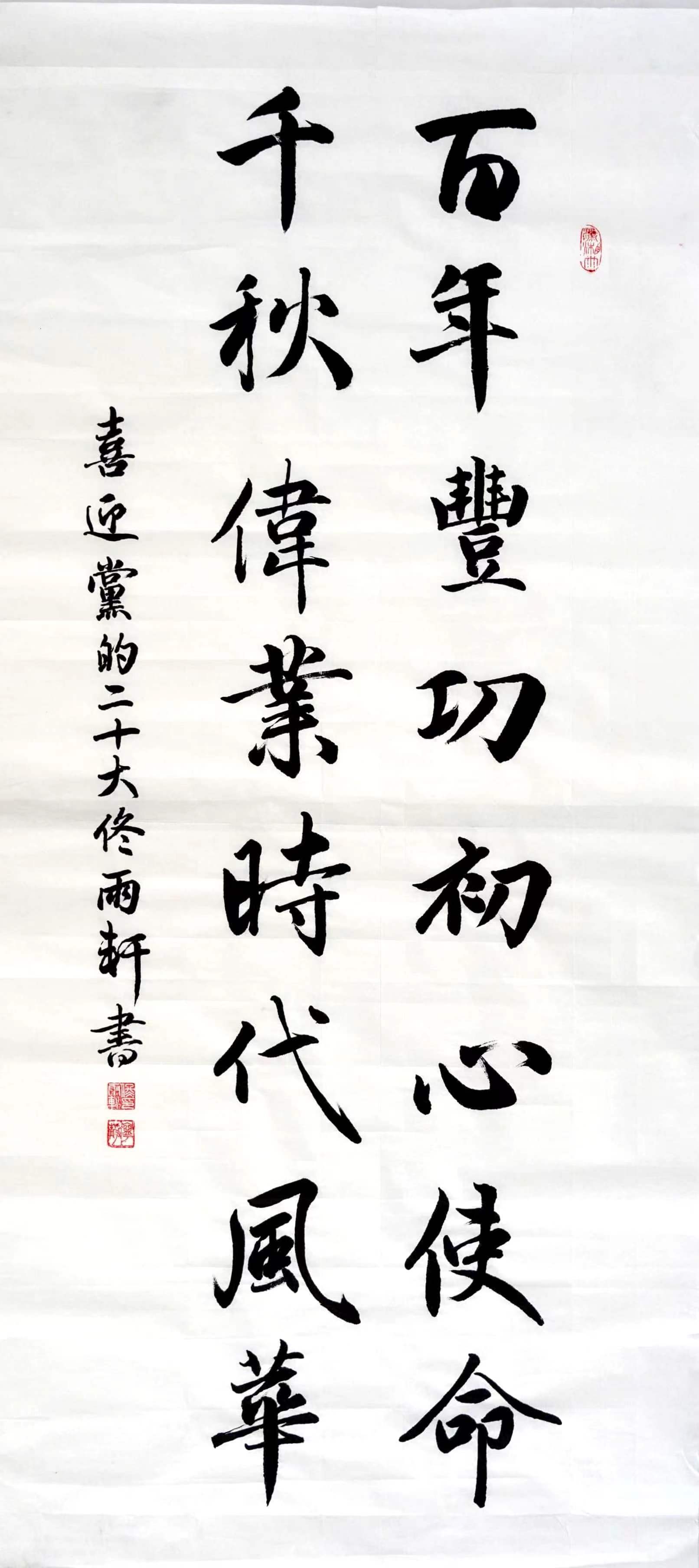 伟德国际BETVlCTOR