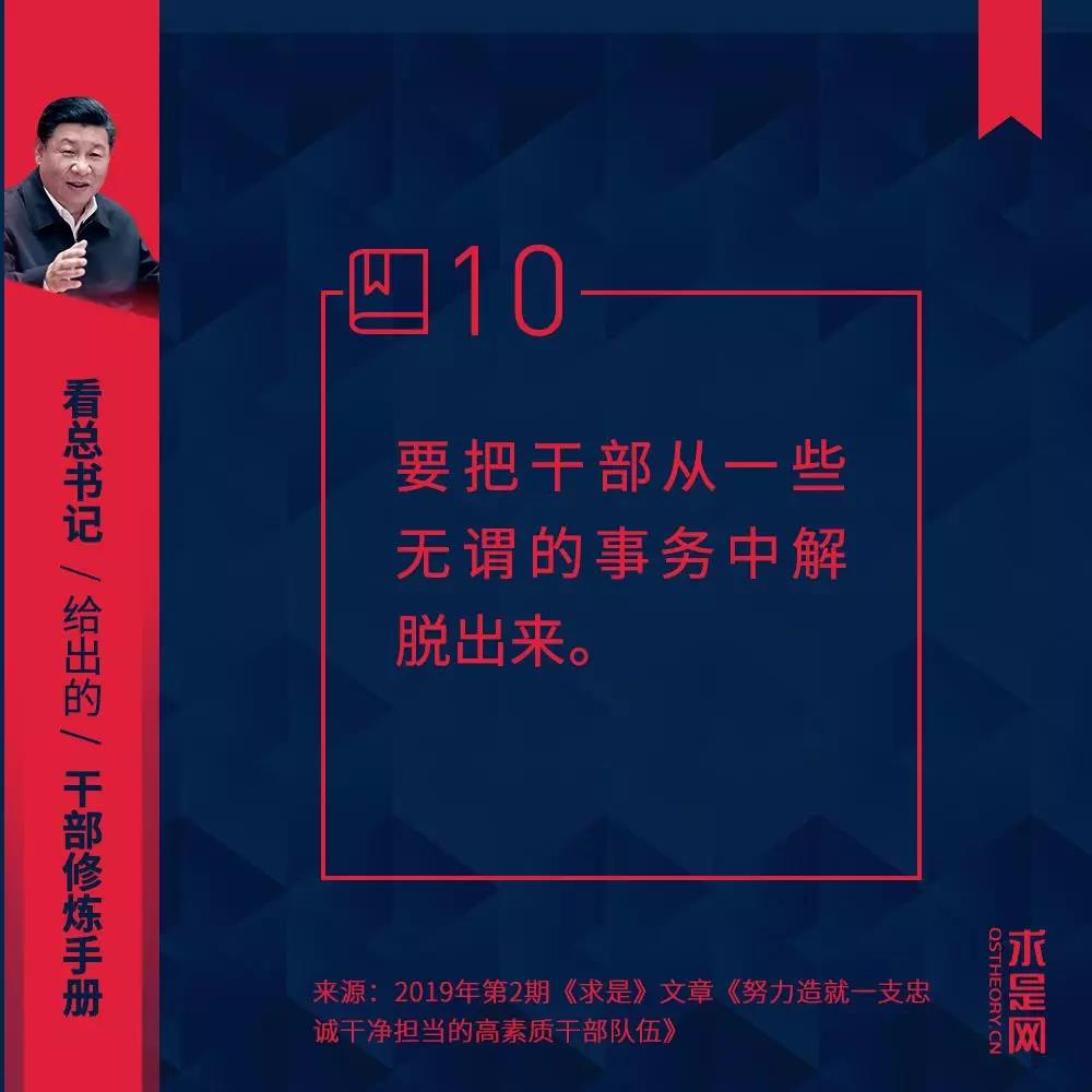 伟德国际BETVlCTOR