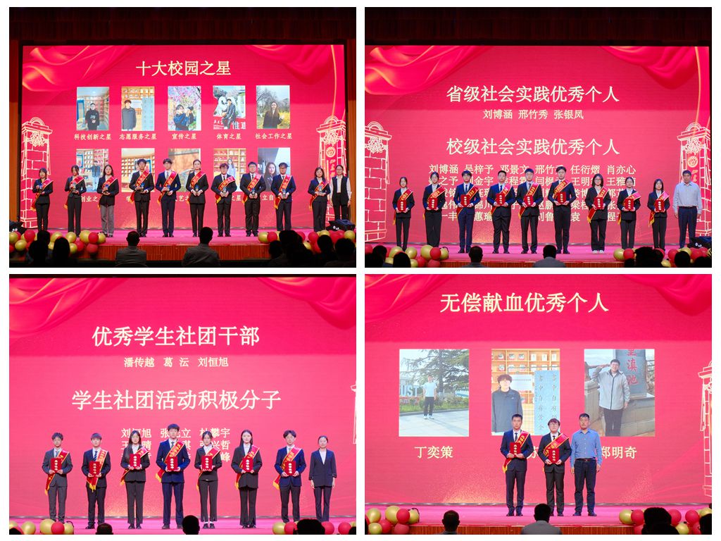 伟德国际BETVlCTOR