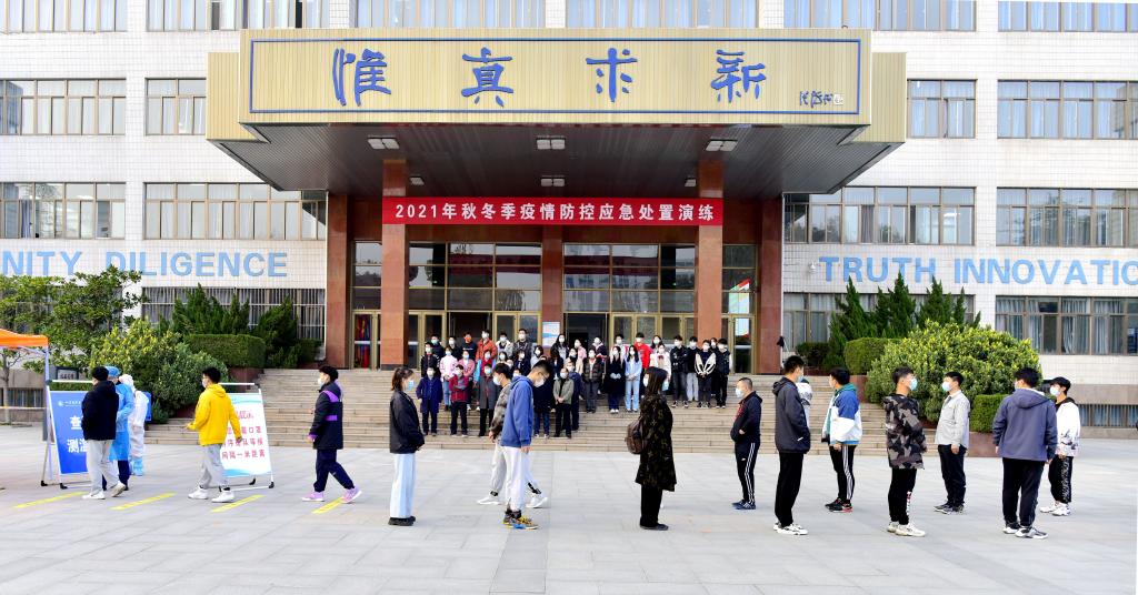 伟德国际BETVlCTOR