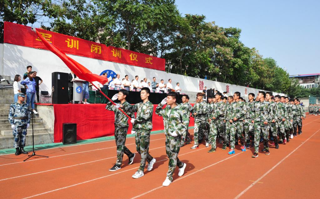 伟德国际BETVlCTOR