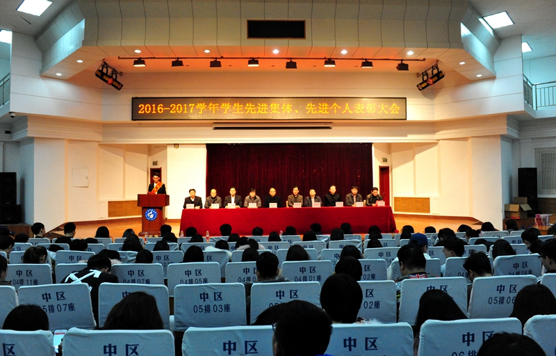 伟德国际BETVlCTOR