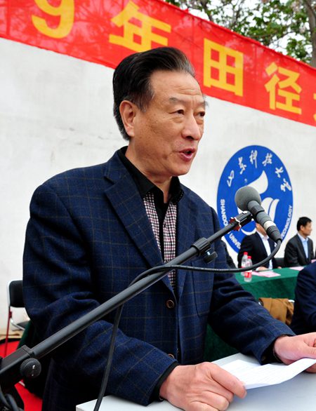 伟德国际BETVlCTOR