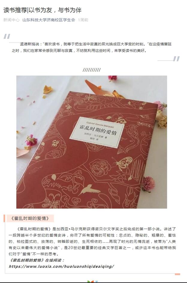 伟德国际BETVlCTOR