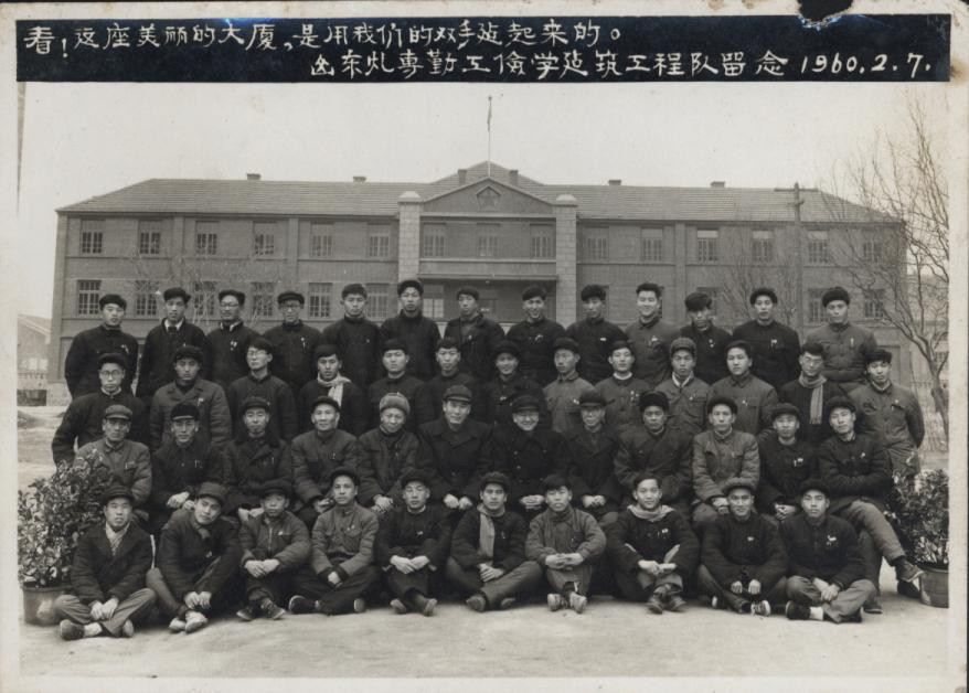 伟德国际BETVlCTOR