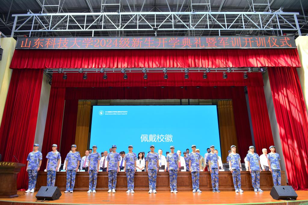 伟德国际BETVlCTOR