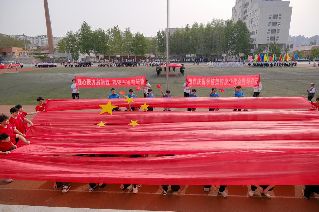 伟德国际BETVlCTOR