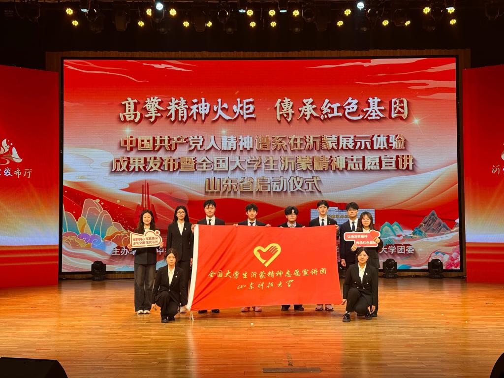 伟德国际BETVlCTOR