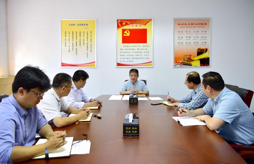 伟德国际BETVlCTOR