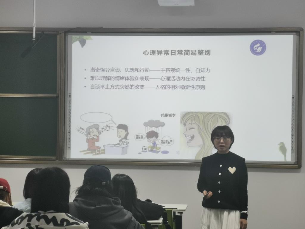 伟德国际BETVlCTOR