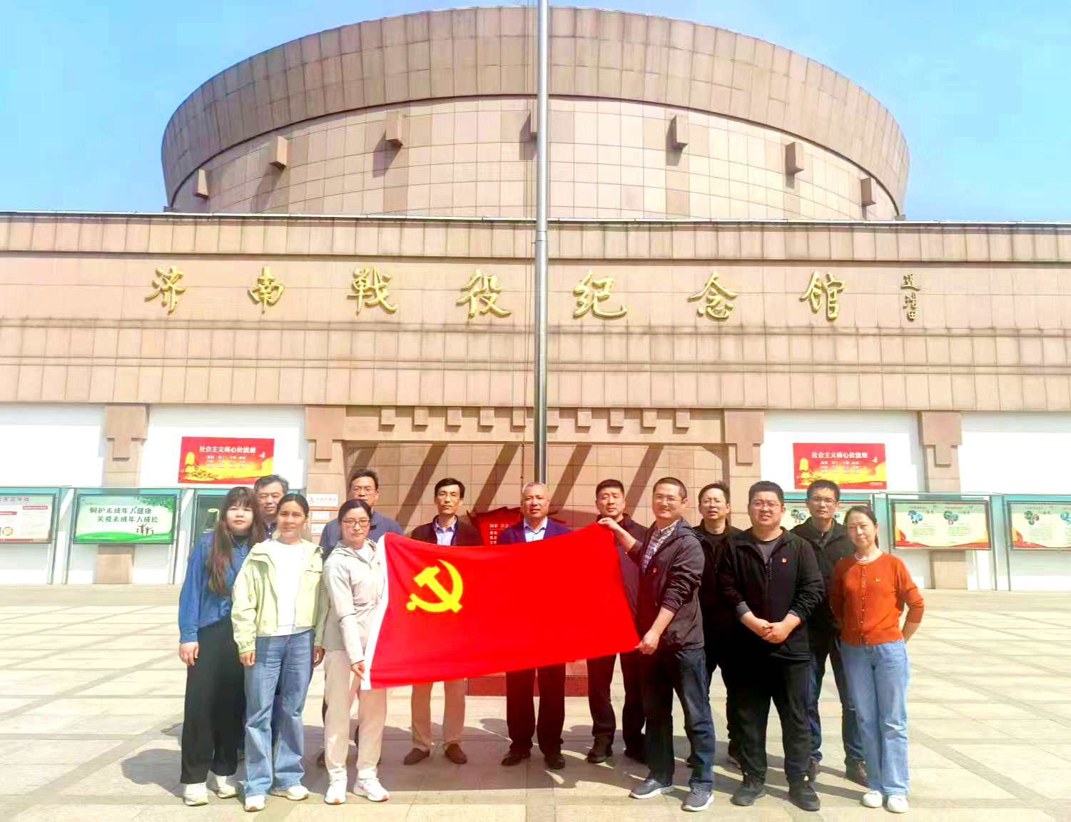 伟德国际BETVlCTOR