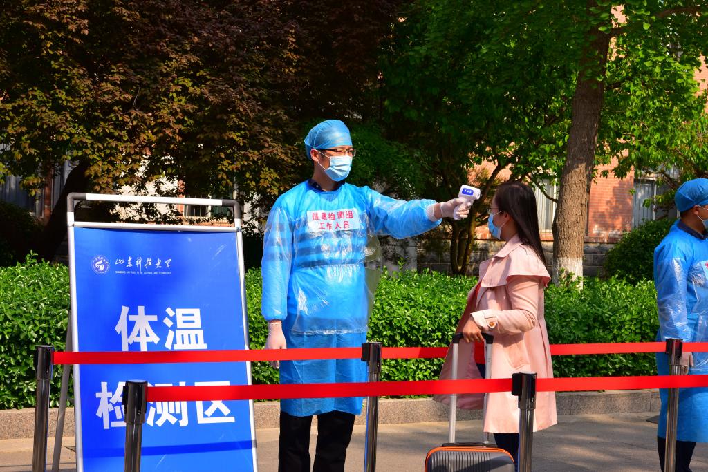 伟德国际BETVlCTOR