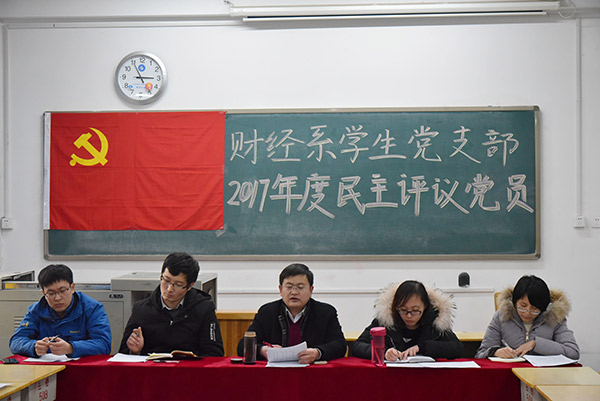 伟德国际BETVlCTOR