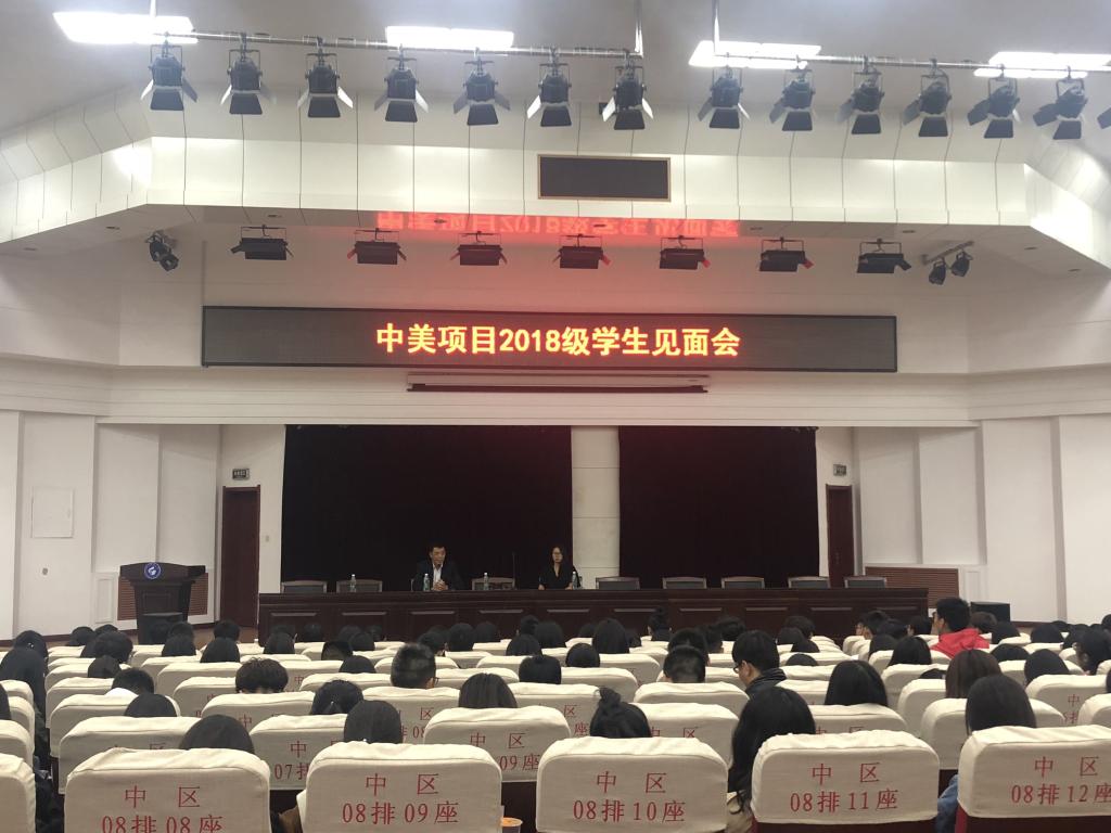 伟德国际BETVlCTOR