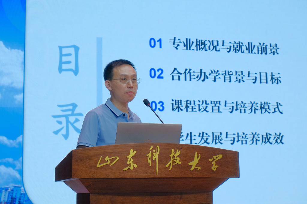 伟德国际BETVlCTOR