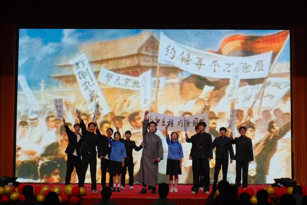 伟德国际BETVlCTOR