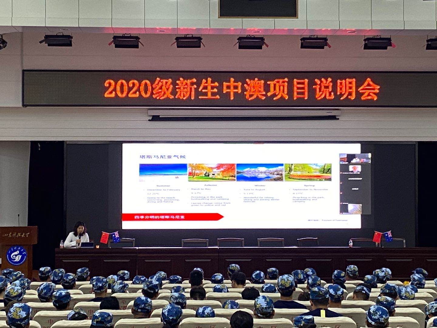伟德国际BETVlCTOR