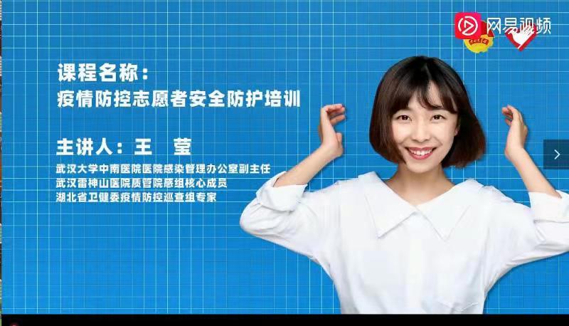 伟德国际BETVlCTOR