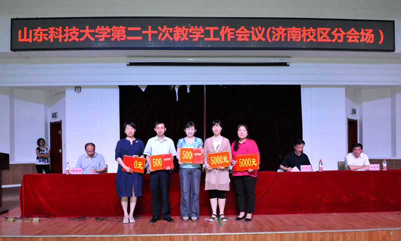 伟德国际BETVlCTOR