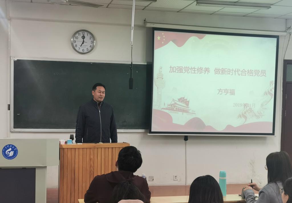 伟德国际BETVlCTOR
