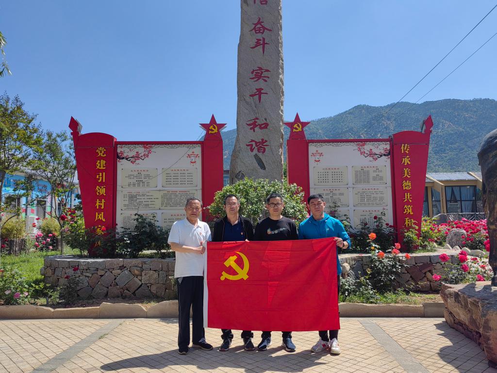 伟德国际BETVlCTOR