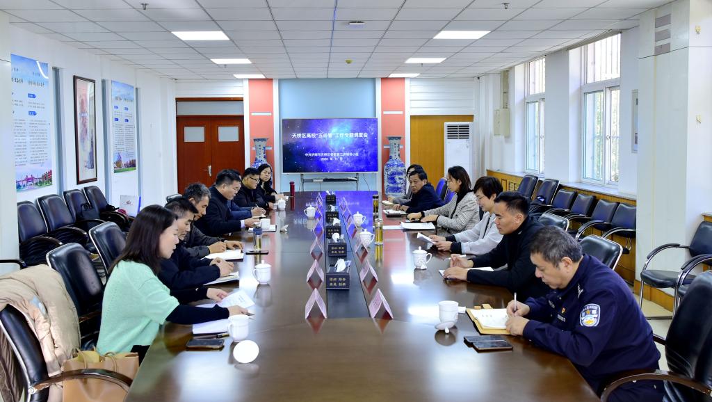 伟德国际BETVlCTOR
