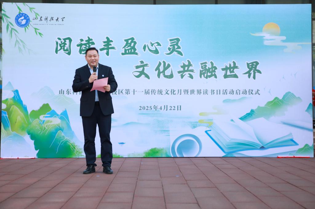 伟德国际BETVlCTOR