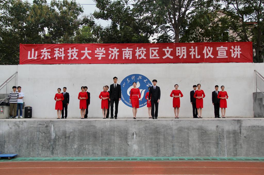 伟德国际BETVlCTOR