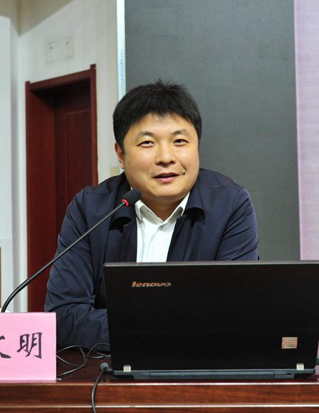 伟德国际BETVlCTOR