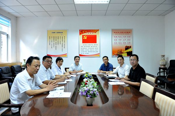 伟德国际BETVlCTOR