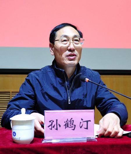 伟德国际BETVlCTOR