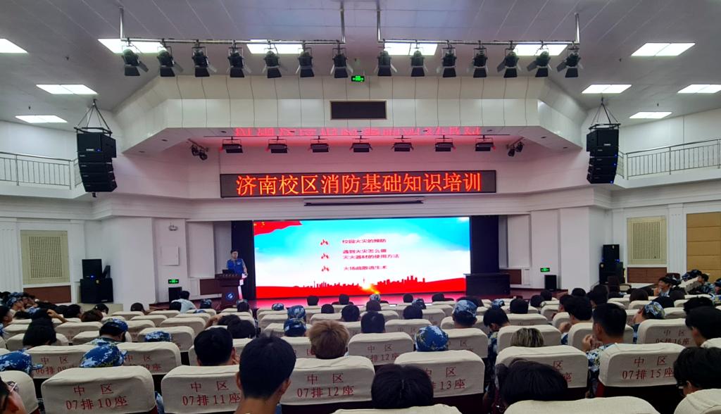伟德国际BETVlCTOR