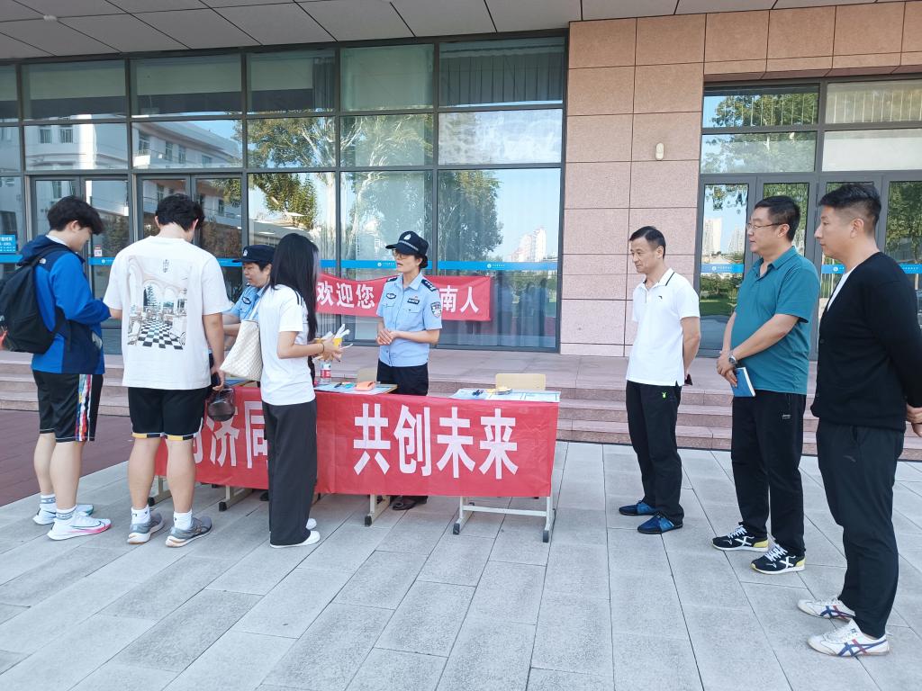 伟德国际BETVlCTOR