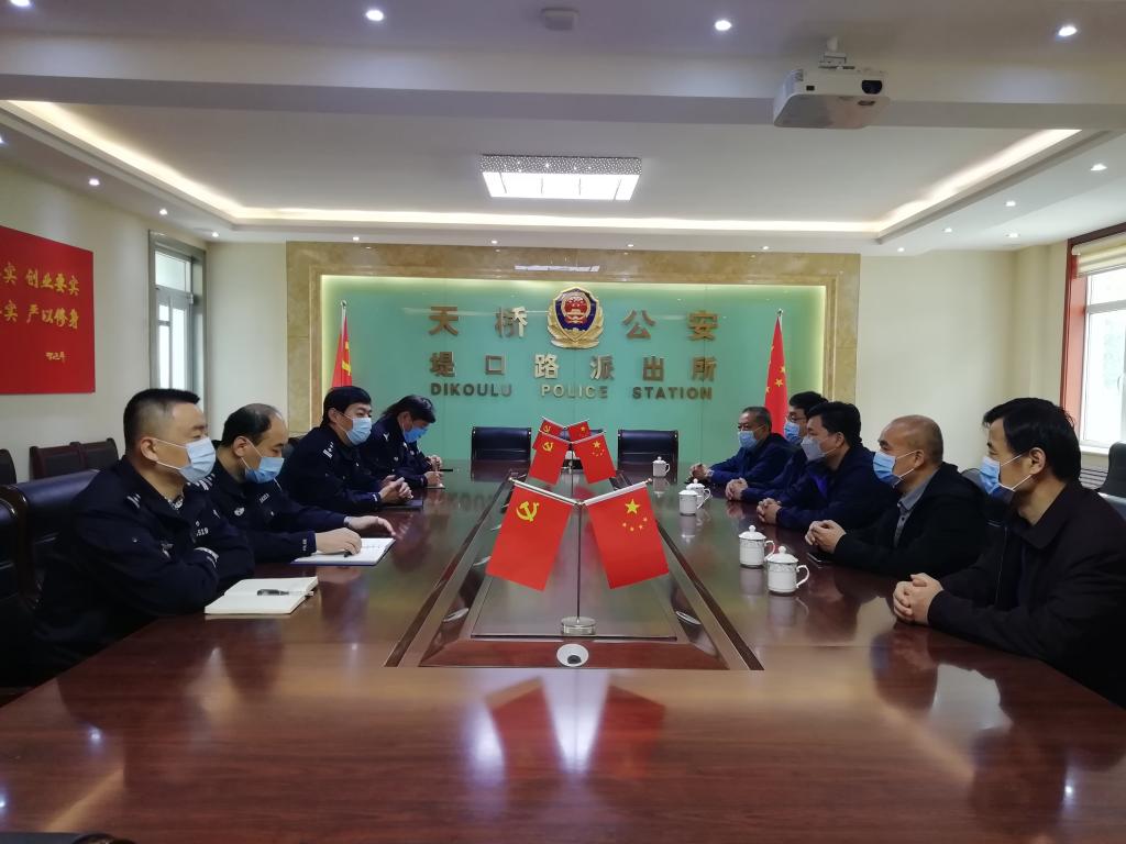 伟德国际BETVlCTOR