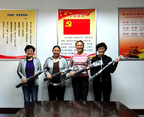 伟德国际BETVlCTOR
