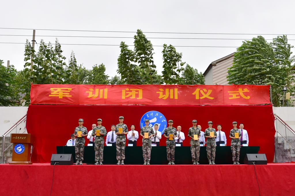 伟德国际BETVlCTOR