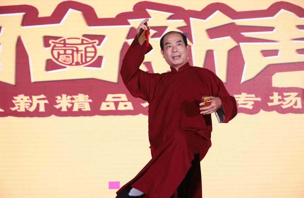 伟德国际BETVlCTOR