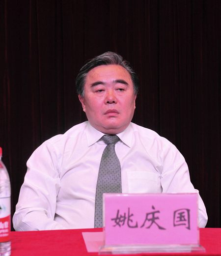 伟德国际BETVlCTOR