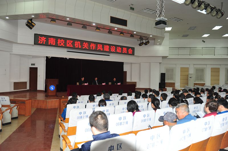 伟德国际BETVlCTOR