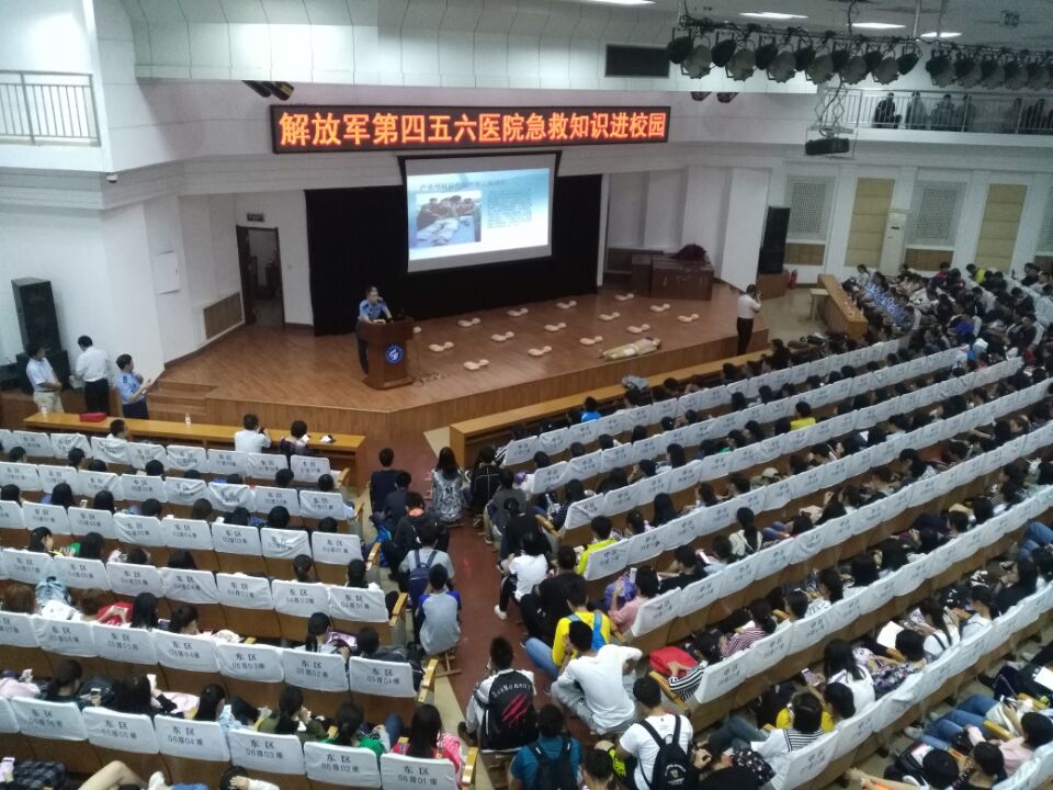 伟德国际BETVlCTOR
