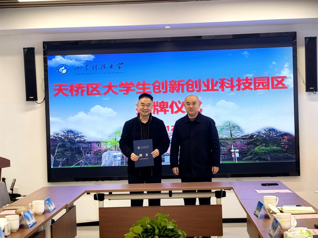 伟德国际BETVlCTOR