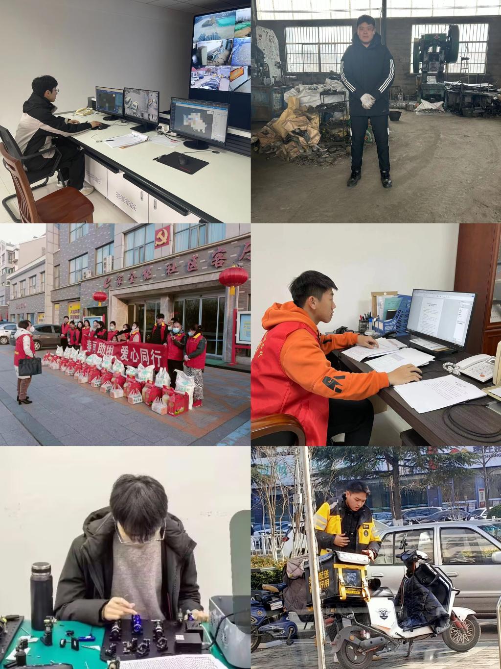 伟德国际BETVlCTOR