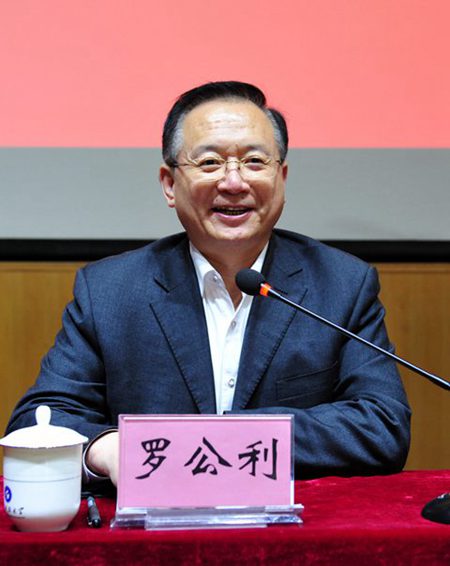 伟德国际BETVlCTOR