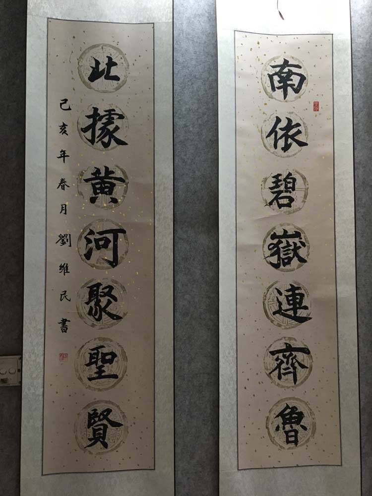 伟德国际BETVlCTOR