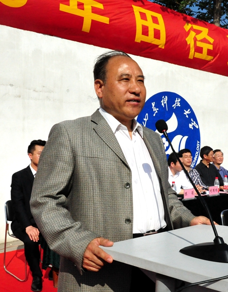 伟德国际BETVlCTOR