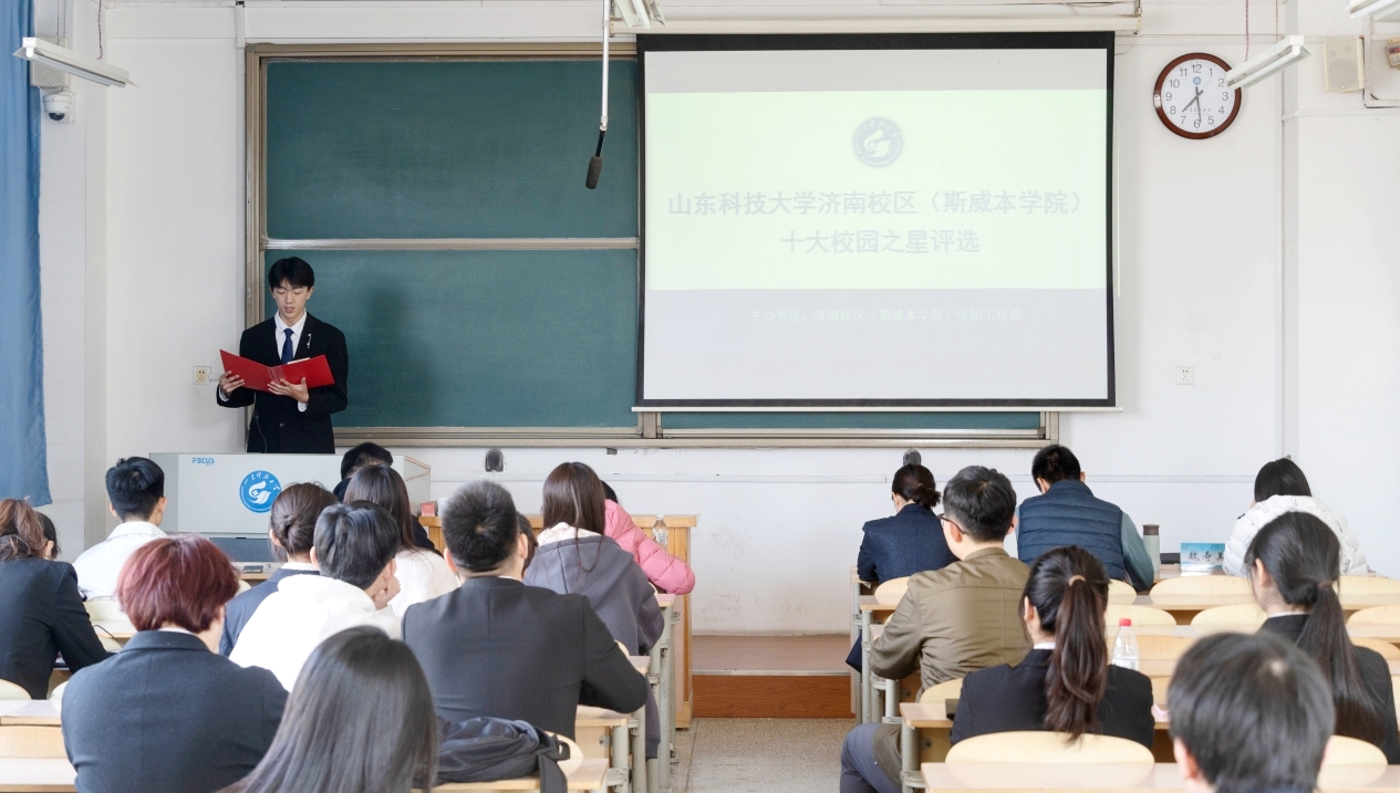 伟德国际BETVlCTOR