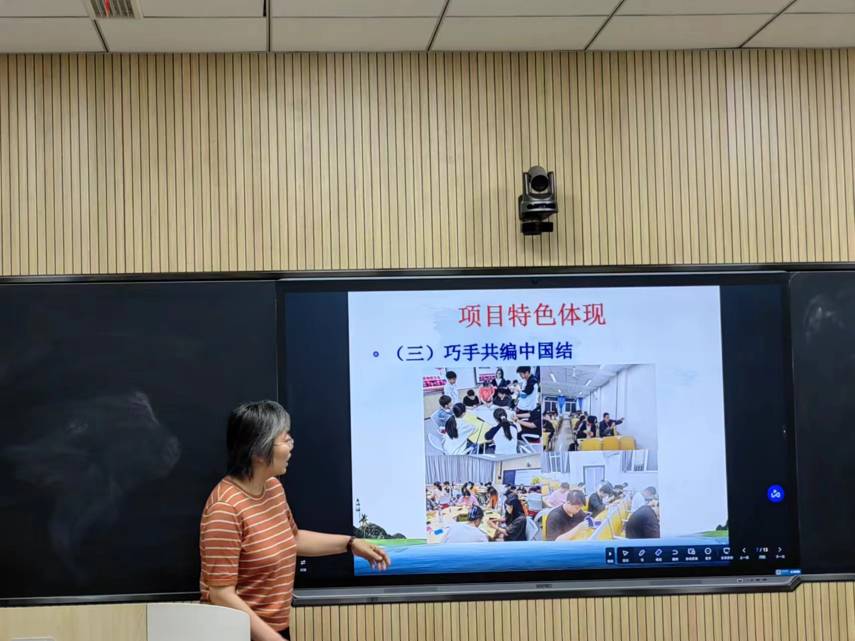 伟德国际BETVlCTOR