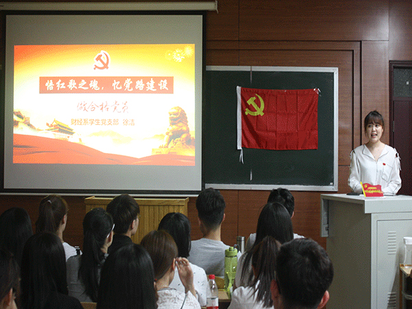 伟德国际BETVlCTOR